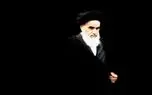 برای اولین بار منتشر شد؛ تصاویری دیده نشده از مراسم‌ تدفین امام خمینی(ره)+ویدئو